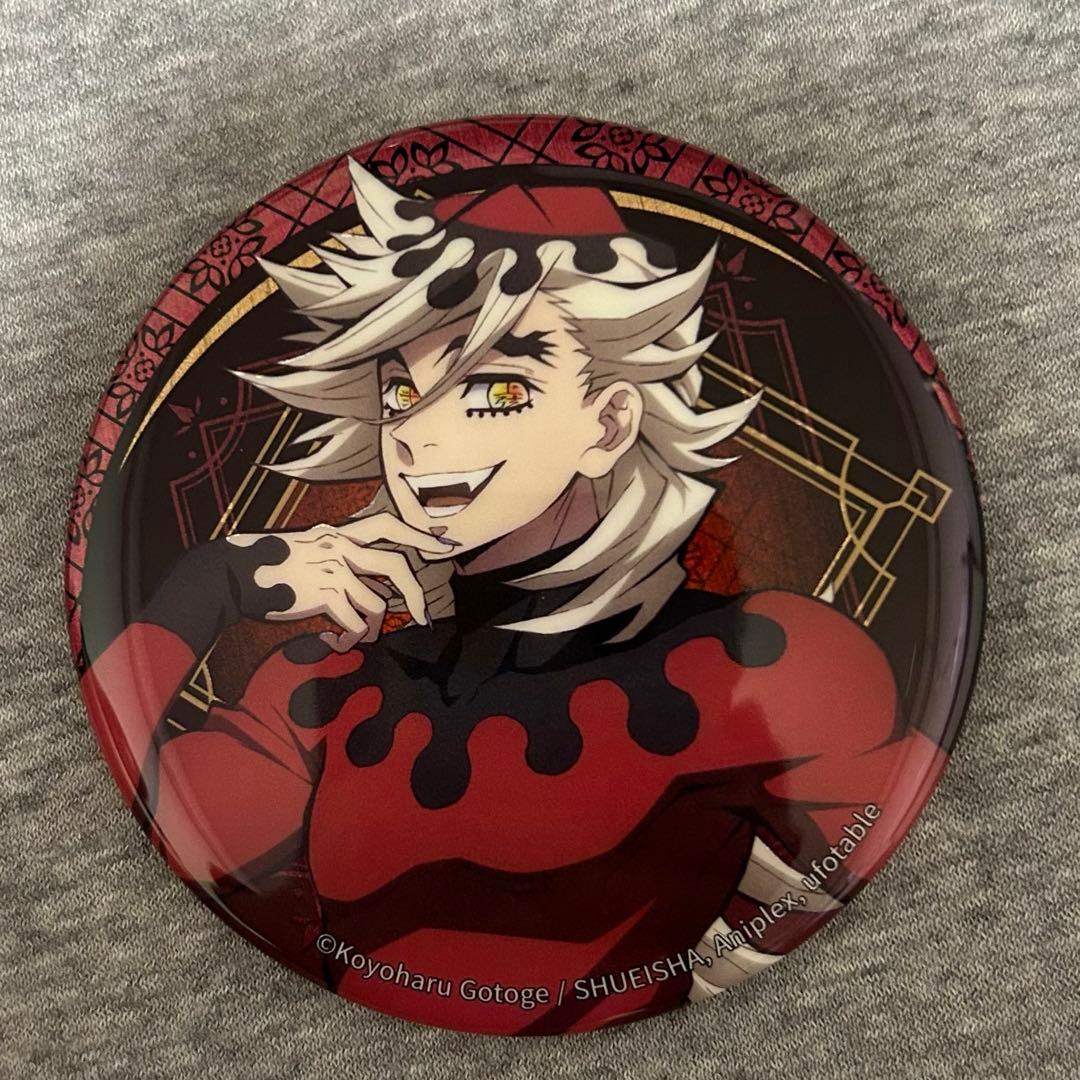 鬼滅の刃 童磨 缶バッジ 中国限定 - メルカリ