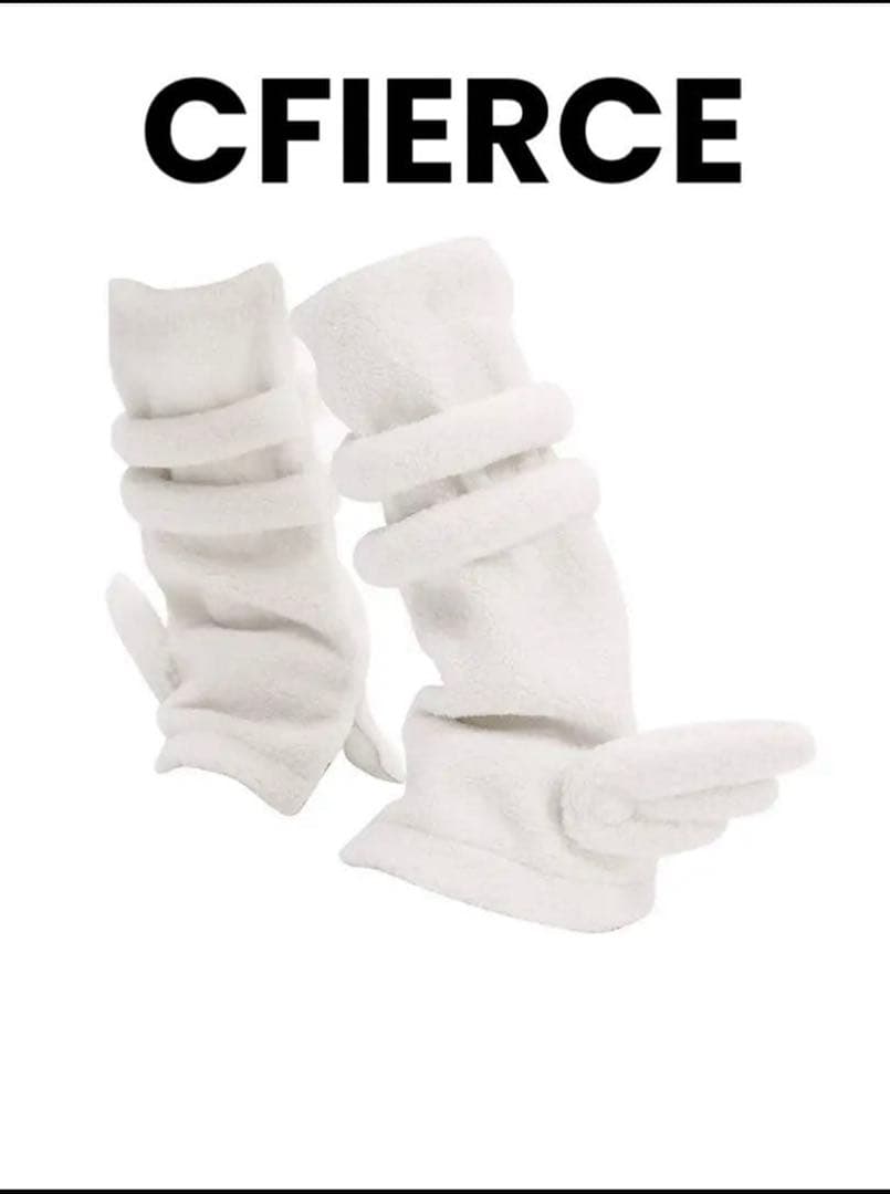 CFIERCE angel wing 2024WW レッグウォーマー　ホワイト WHITE LEG WARMER – CFIERCE