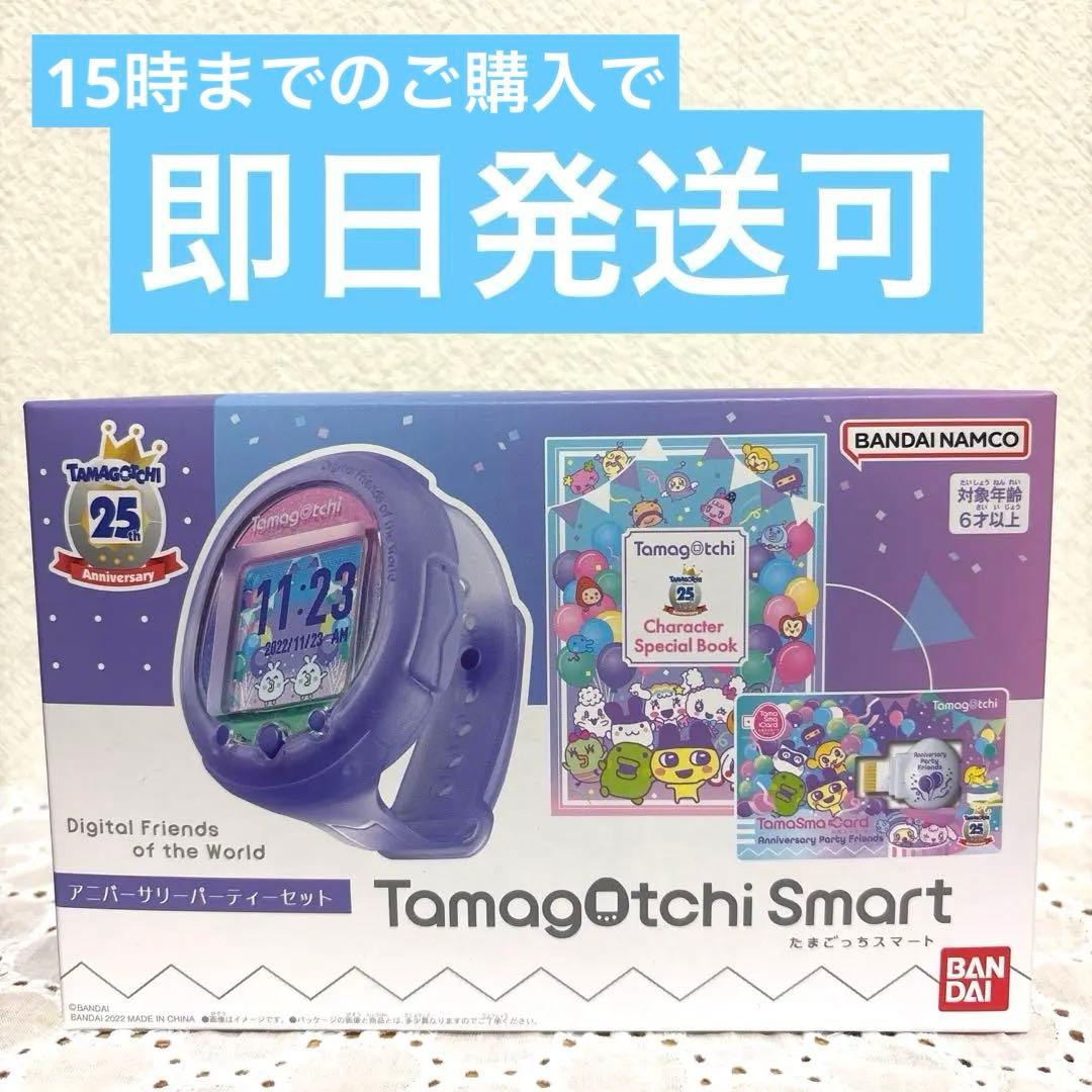 sdorica × Cytus II、DEEMO グッズセット