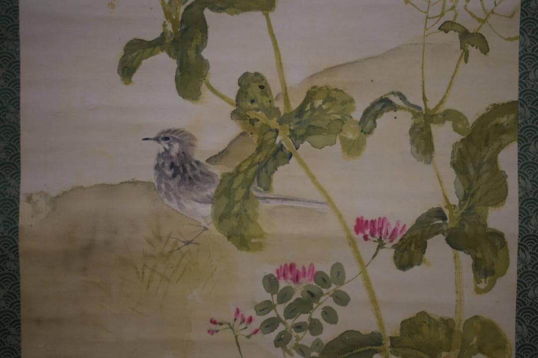 真作/藤井松山/塢午晴/菜の花/小禽図/桐共箱付/布袋