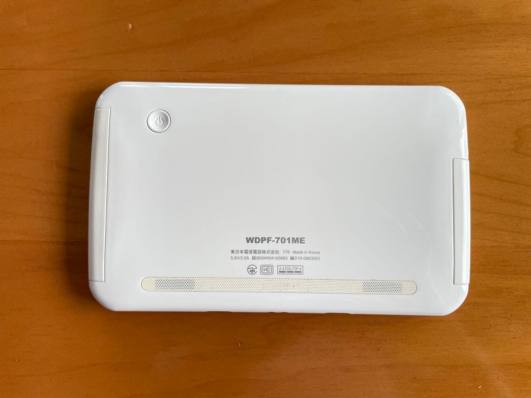 NTT東日本 7インチ液晶 光iフレームWDPF-701ME - メルカリ