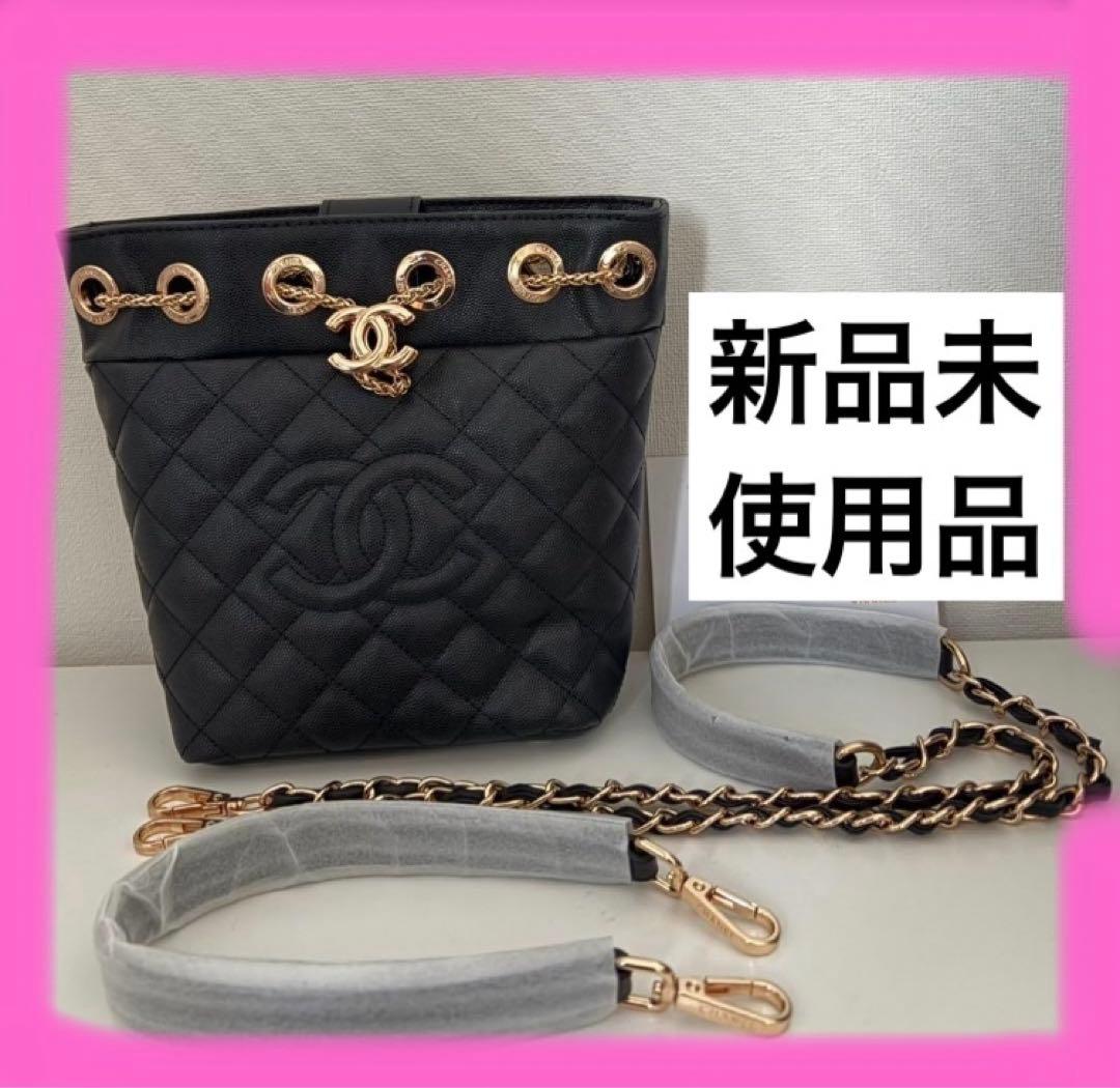 CHANEL MAKEUP キルティングゴールドチェーン 2way CHANEL MAKEUP キルティングゴールドチェーン 2way CHANEL MAKEUP