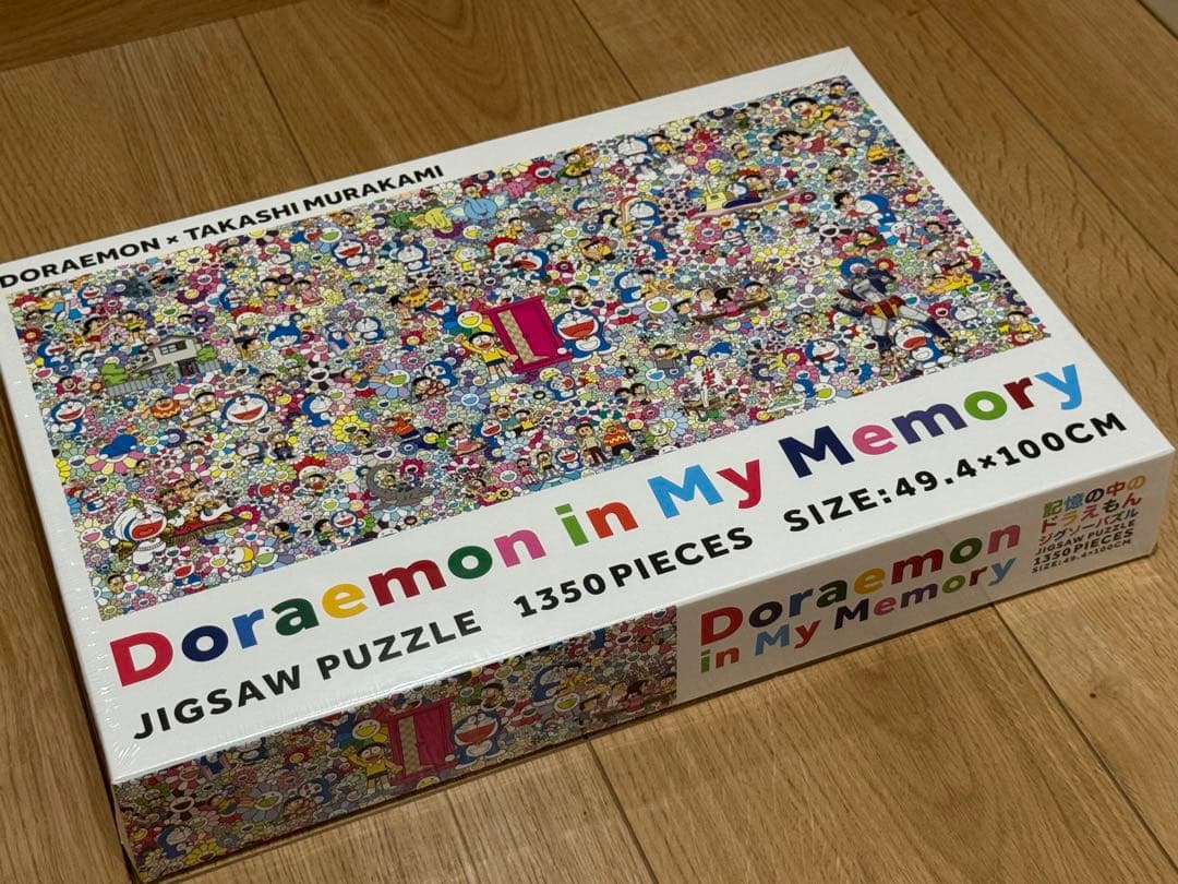 T*様 新品未開封 村上隆×ドラえもん パズル 記憶の中のドラえもんジグソーパズ ジグソーパズル 正規品 村上隆 記憶の中のドラえもん 村上隆 記憶の中