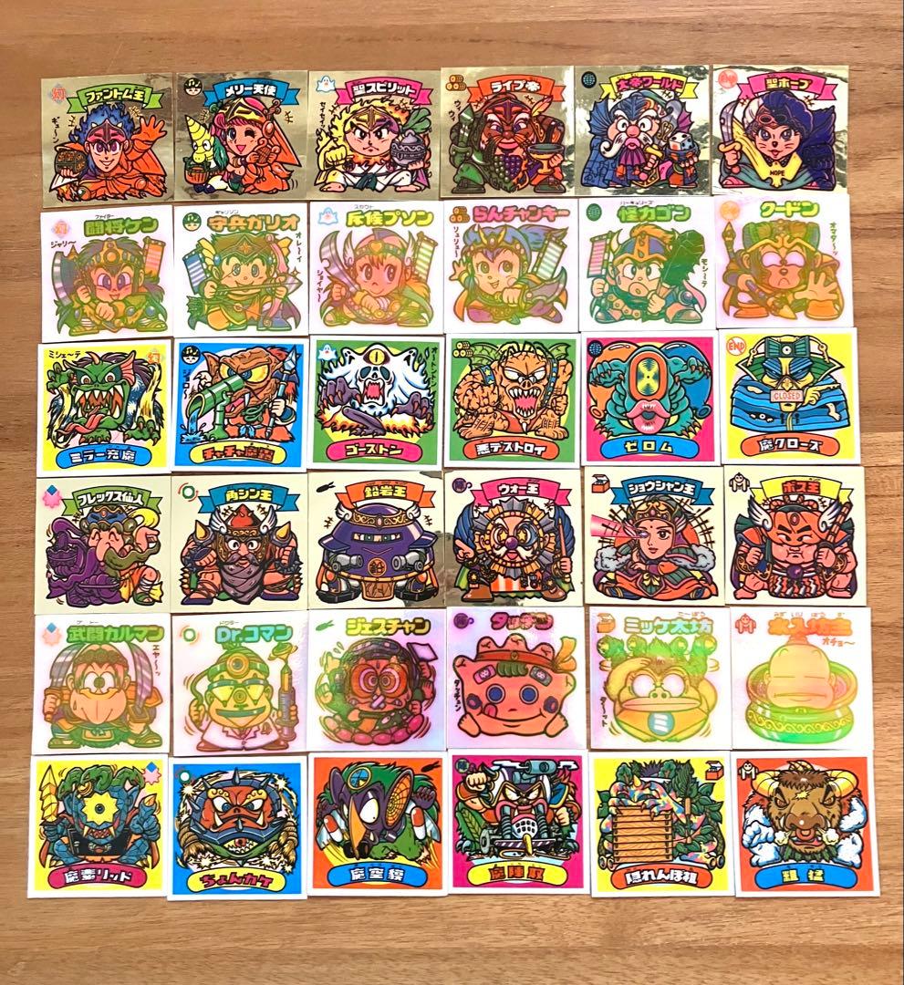 旧ビックリマンシール 第18弾 すくみフルコンプ - メルカリ