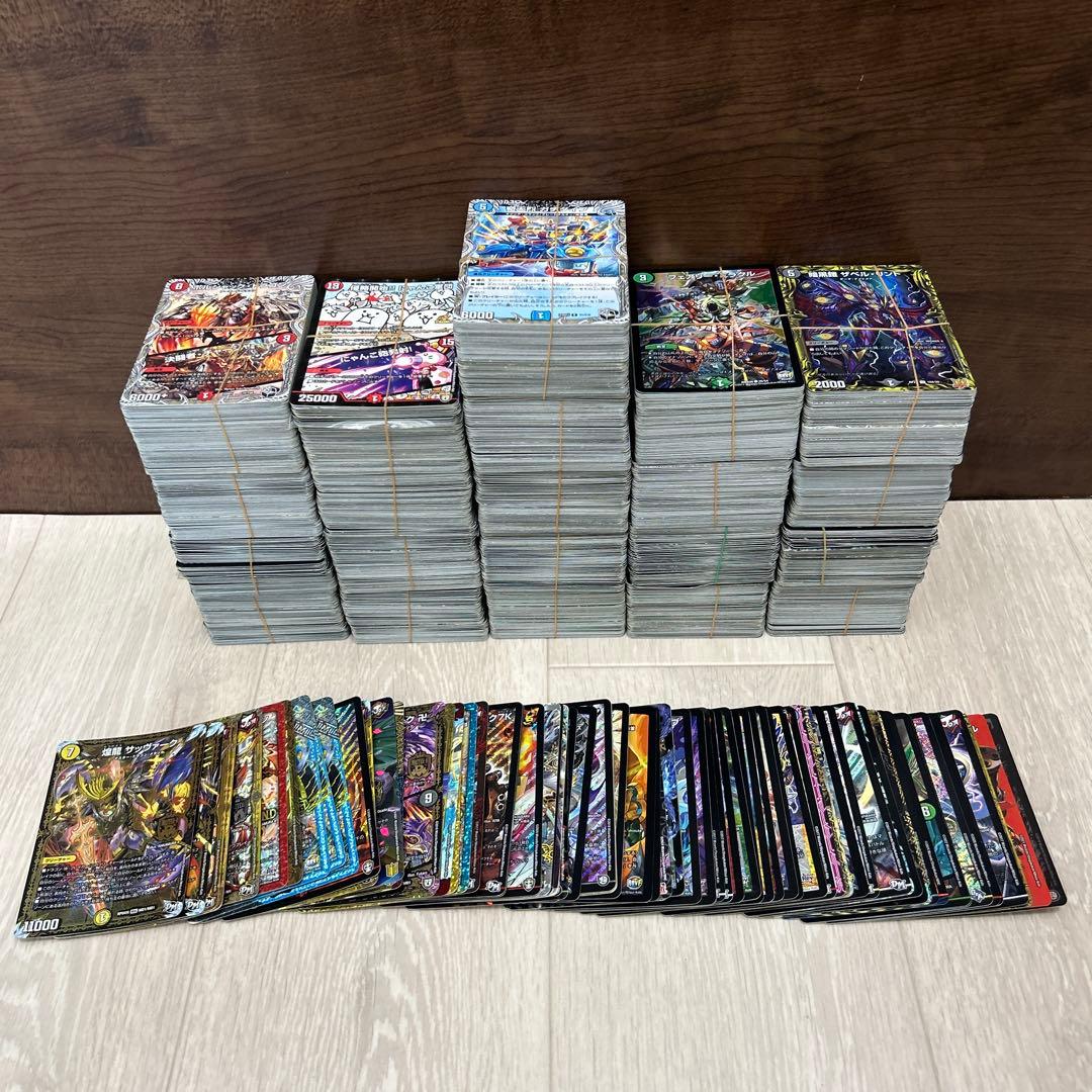 デュエル・マスターズ カード 大量 ジャンク まとめ ノーマル レア