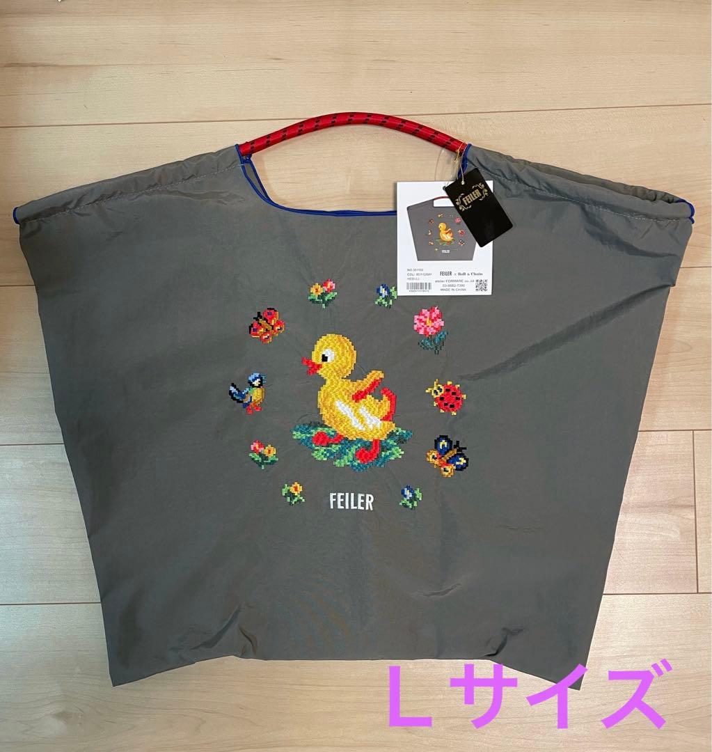 ボールアンドチェーン フェイラー Lサイズ - メルカリ