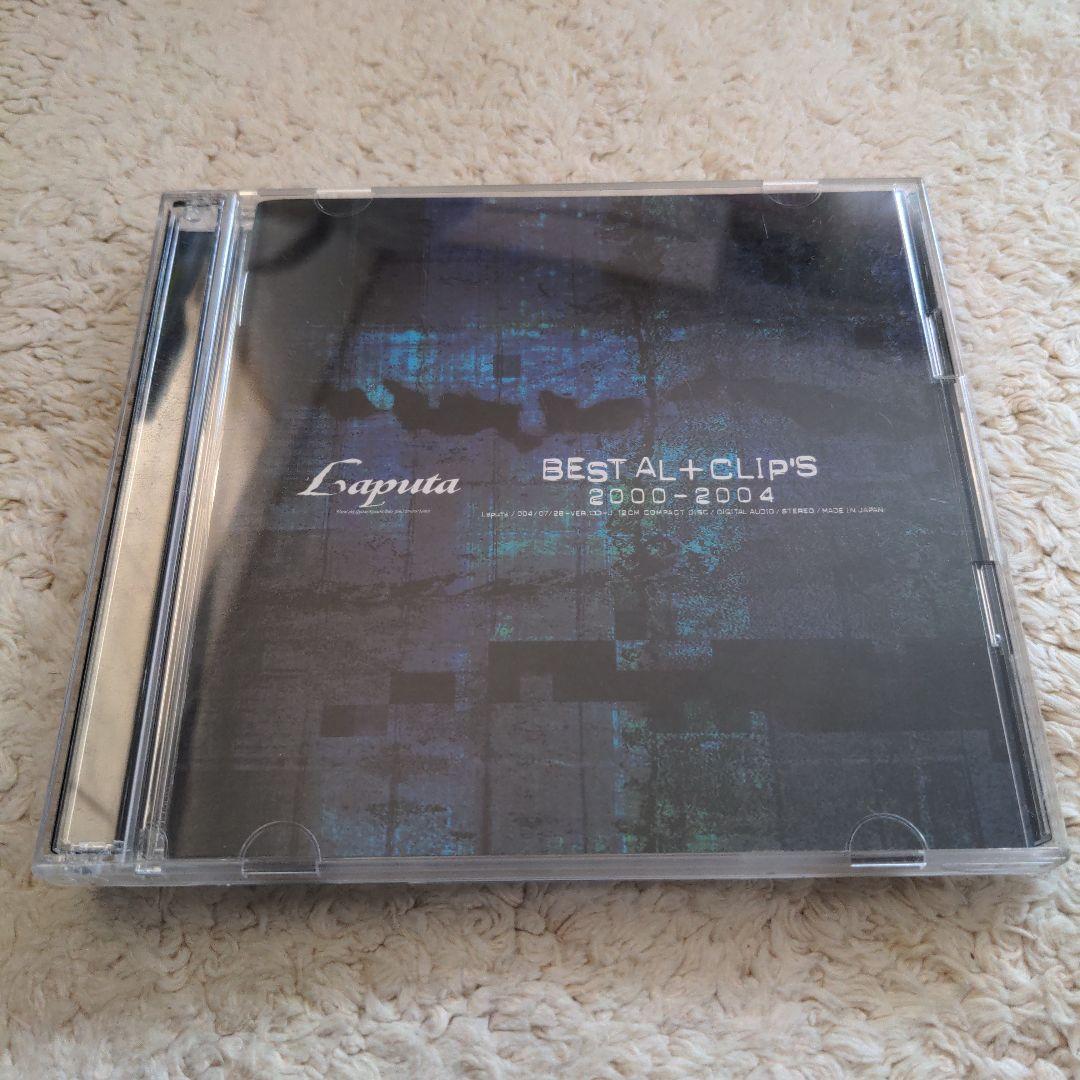 邦楽 Laputa BEST AL+CLIP'S 2000-2004 Amazon.co.jp: Laputa CD+DVD ベストアルバム「BEST AL+CLIP'S 2000