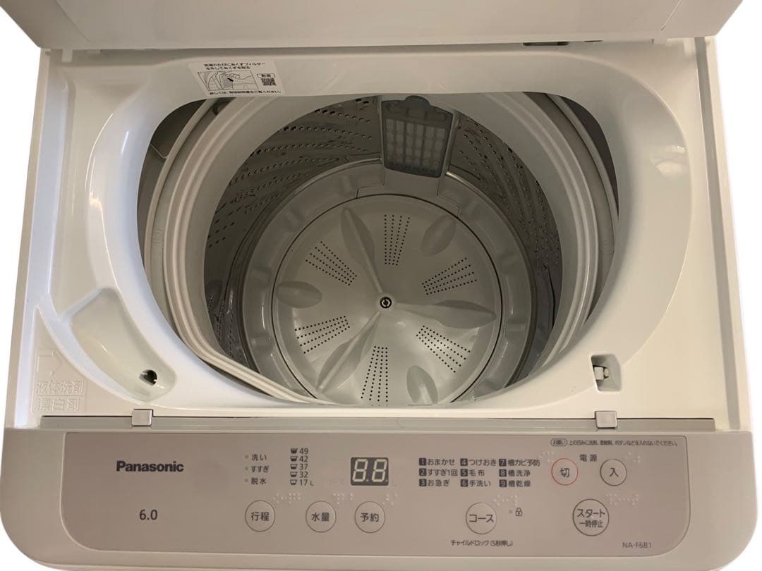 パナソニック NA-F6B1 2023年製 6.0kg 洗濯機大阪配送限定