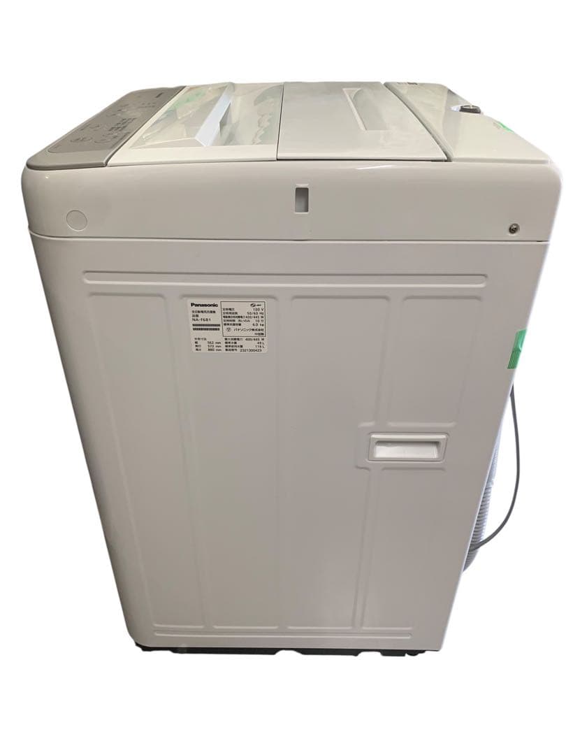 パナソニック NA-F6B1 2023年製 6.0kg 洗濯機大阪配送限定