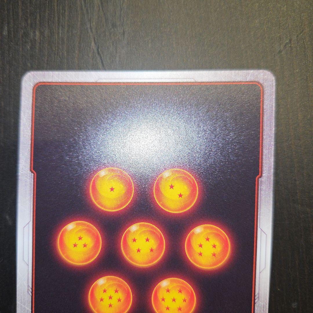 ドラゴンボールFW マンガブースター01 占いババ パラレル SB01-049