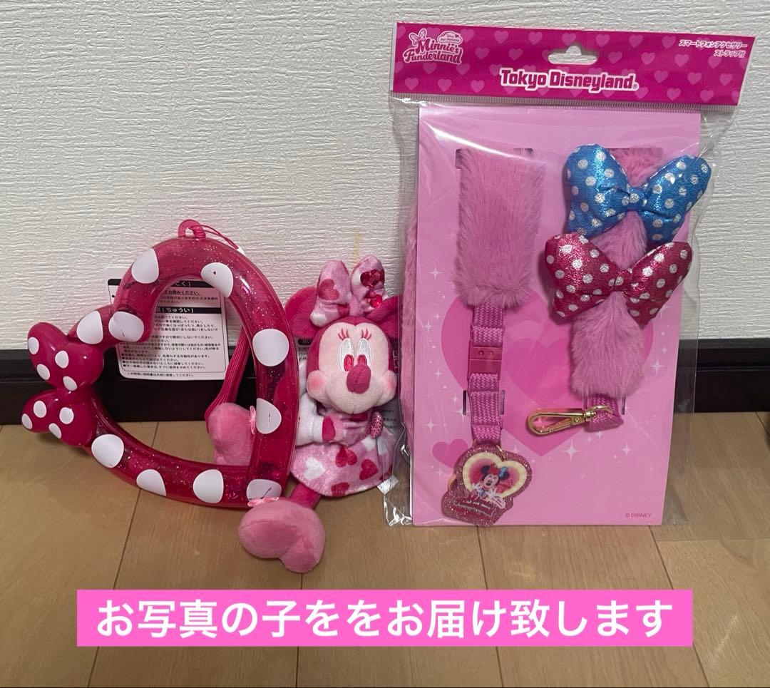 パルパルーザ　スマートフォンアクセサリー　ぬいぐるみチャーム　ハートフルリング ハートフルリング 💕 . ぬいチャはミッキーがきてくれた〜ほんと