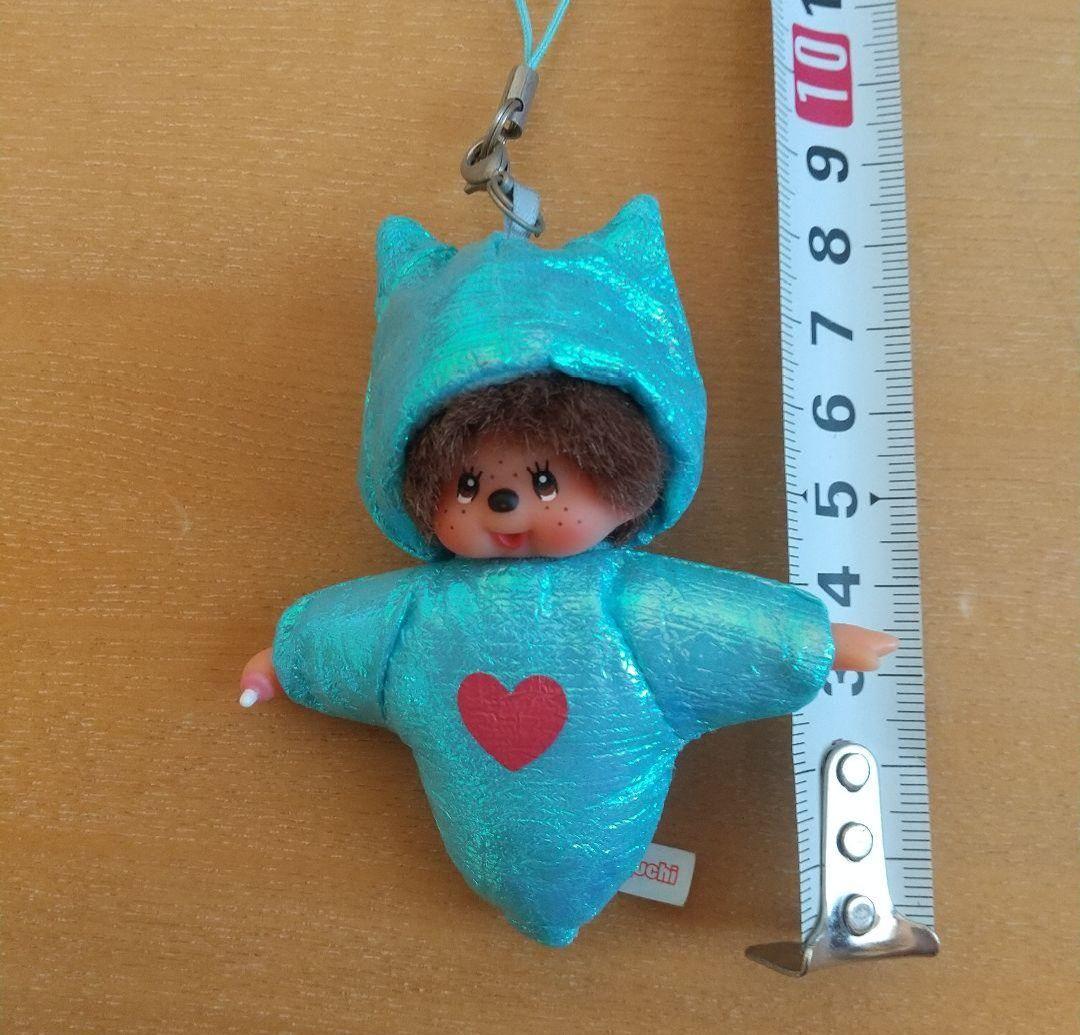 北海道モンチッチ ミニストラップ クリオネ♡モンチッチご当地限定