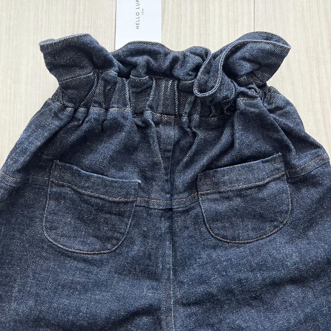 専用 タグ付き☆HELLO LUPO ハイウエストデニム 6-7Y 120cm