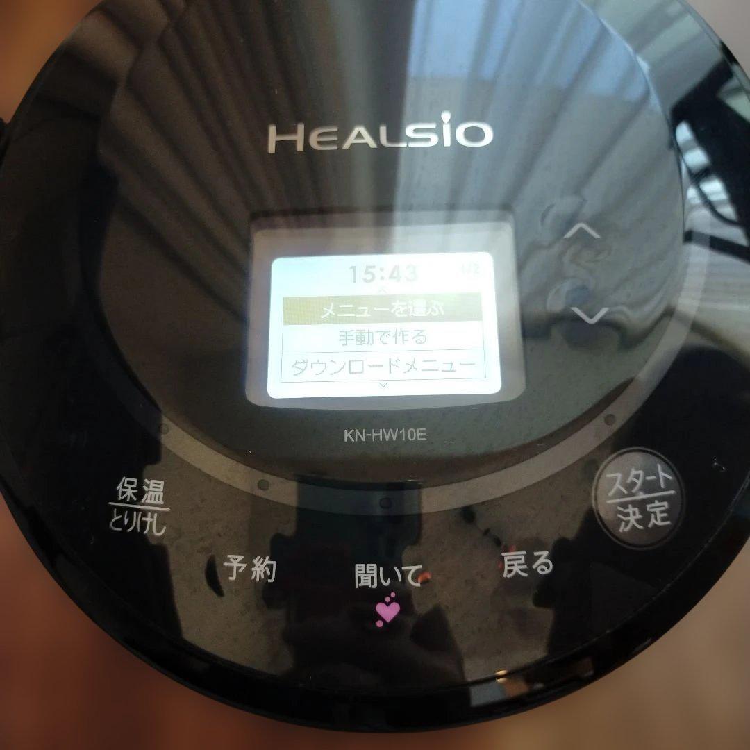 美品！1回のみ使用　SHARP ヘルシオ KN-HW10E 自動調理器 1.0L