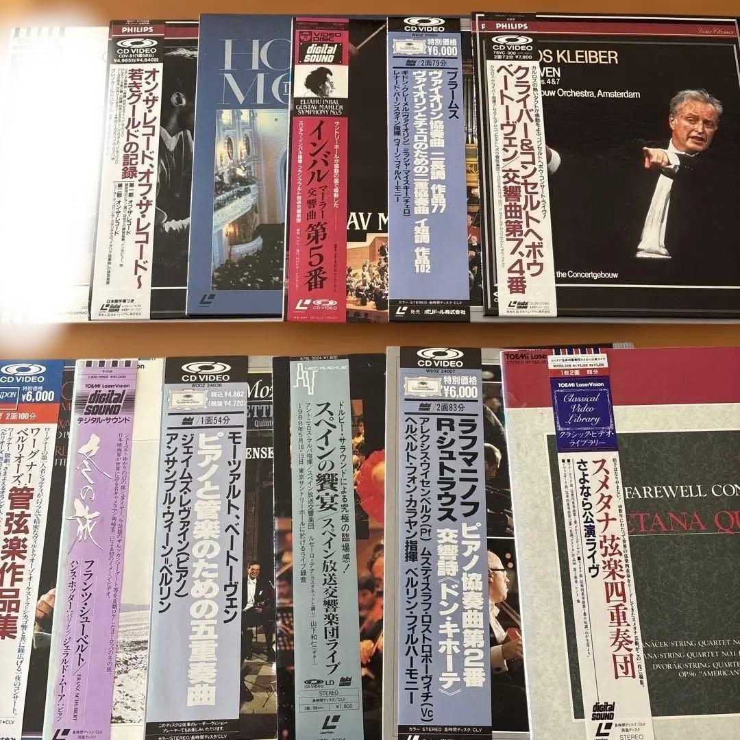 クラッシック レーザーディスク12枚セット - メルカリ