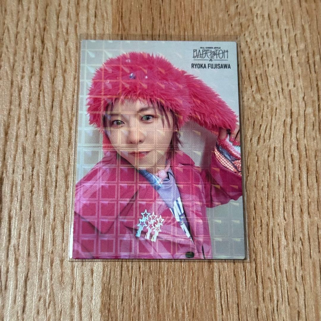 Mrs. GREEN APPLE バベルの塔 藤澤涼架 フォトカード レア - メルカリ