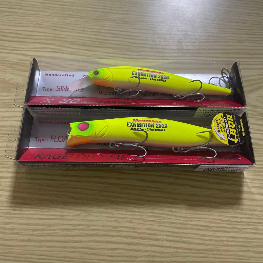 メガバスエキシビジョン 2026 大阪会場限定 カゲロウ124F X-80 - メルカリ