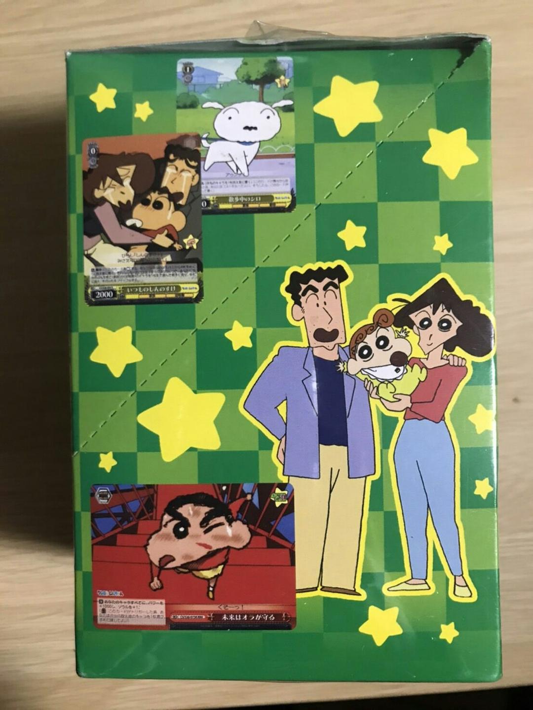 初版ヴァイスシュヴァルツ クレヨンしんちゃん box 未開封 シュリンク