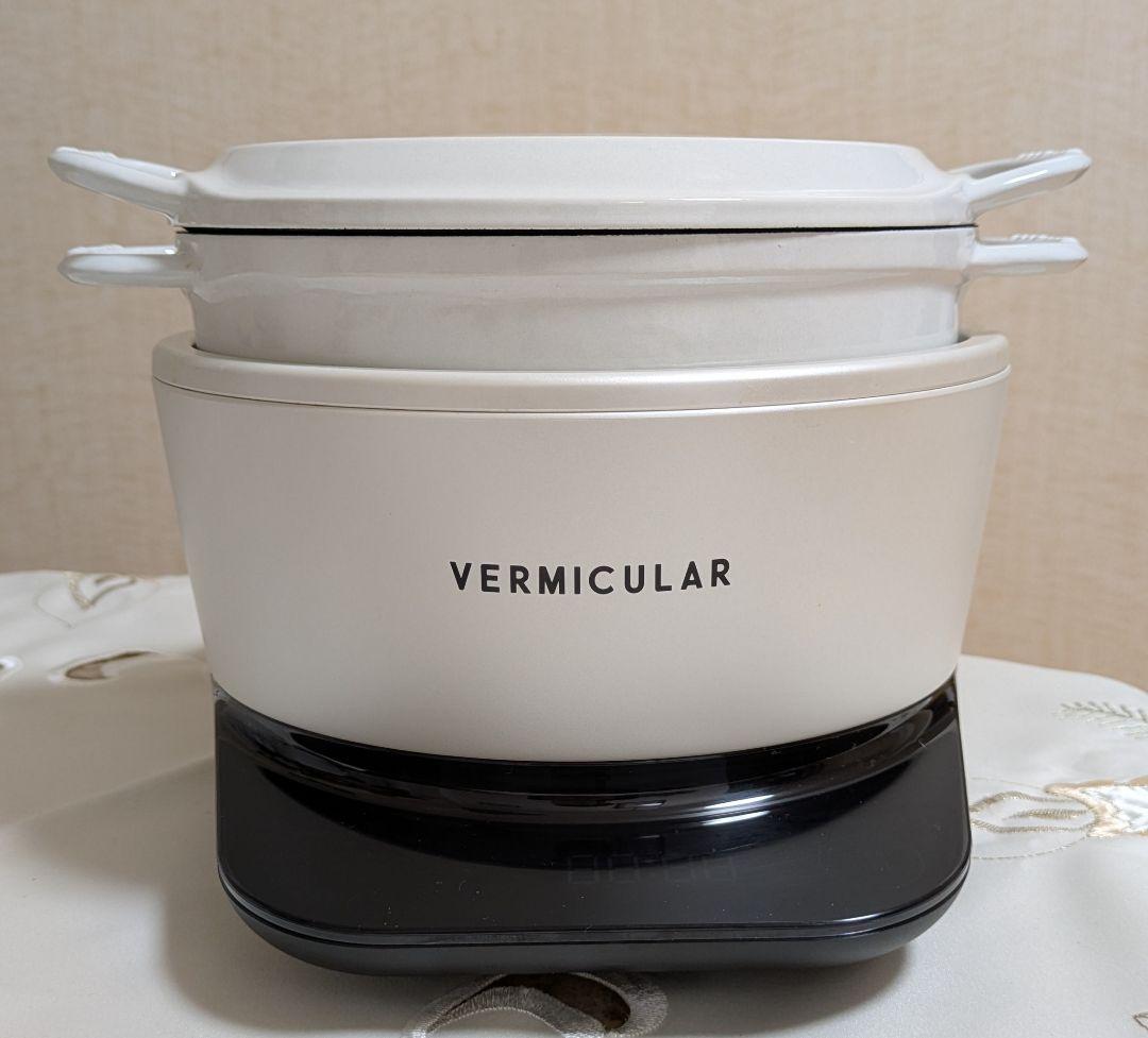 バーミキュラライスポットミニ/ポットヒーター型番PH19Aシリーズ