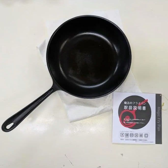 錦見鋳造 魔法のフライパン 28cm Amazon | 錦見鋳造 魔法のフライパン 28cm 誕生日 プレゼント | 錦見