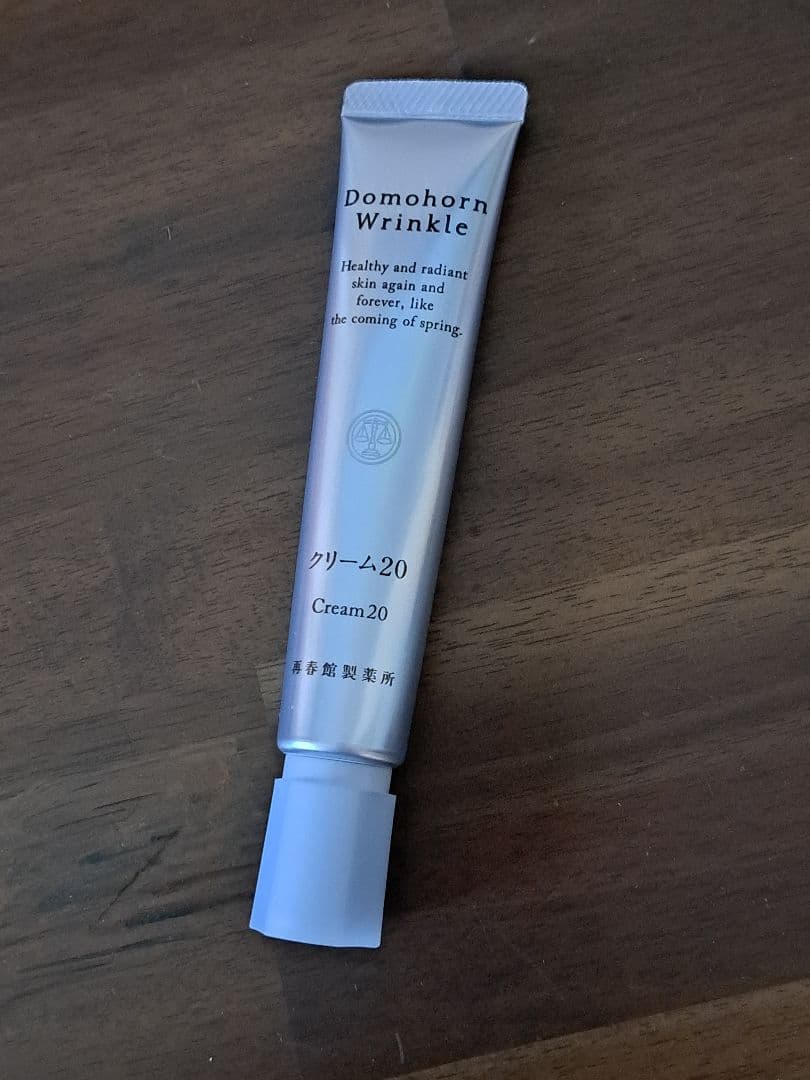 《新品未使用》ドモホルンリンクルクリーム20