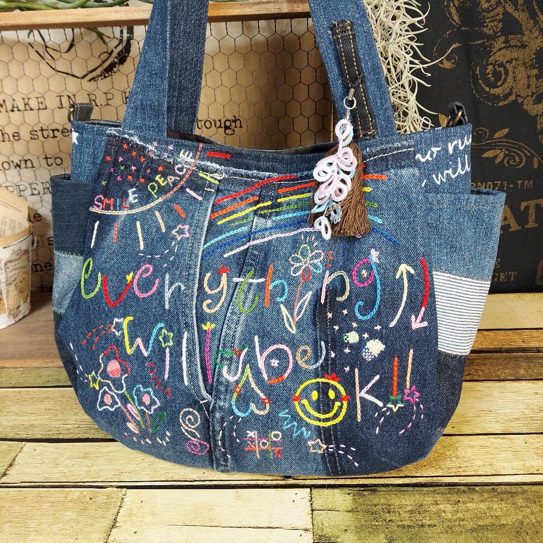 【kamekichi1113】刺繍バック　No.647　ショルダーベルト Amazon.co.jp: 147CM ナイロン ショルダーベルト ZINZ ショルダー