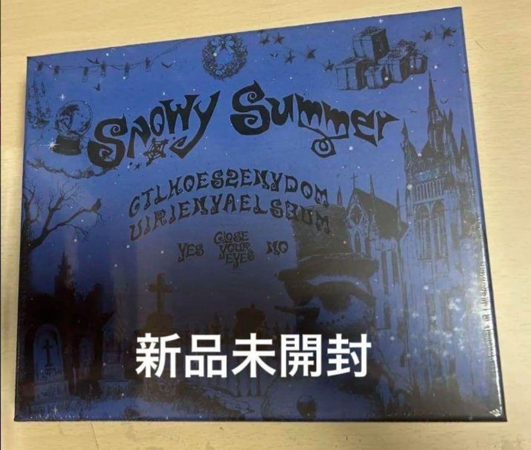 closeyoureyes クルユア アルバム y summer CLOSE YOUR EYES - 2nd ミニアルバム [SNOWY SUMMER] CLTING-I VER.
