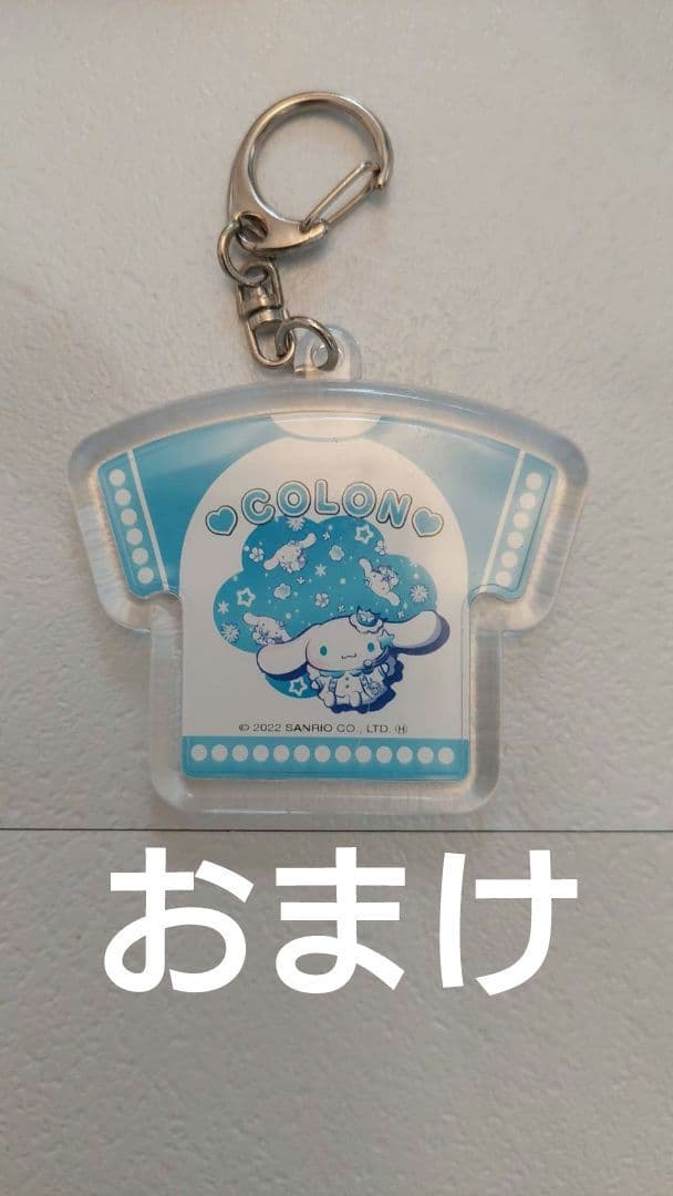 ころんくん アクリルキーホルダー アクキー 痛バ A3 - メルカリ