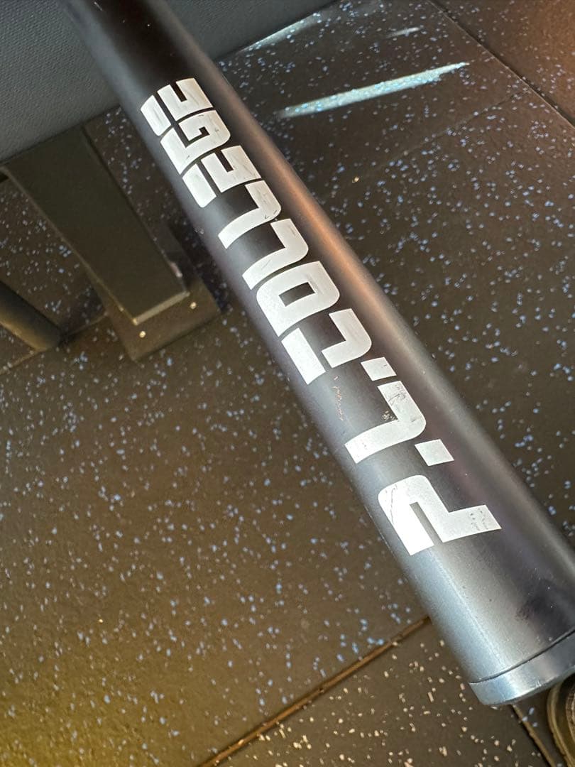 P.L.College BOCCO 2.0 ボッコ　折りたたみ式