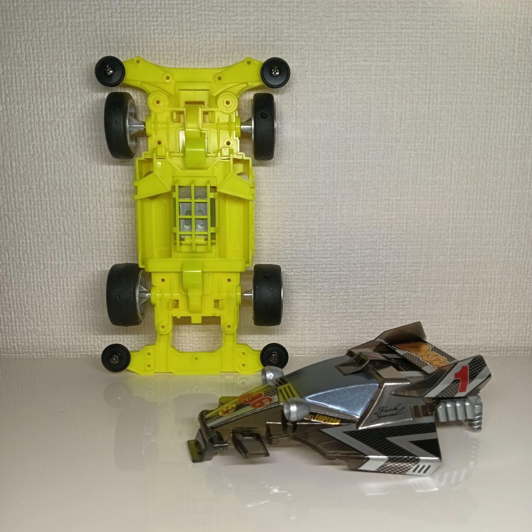 タミヤ ミニ四駆 ダッシュ1号・皇帝エンペラー ブラックスペシャル