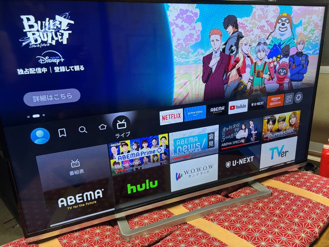 TOSHIBA LED REGZA 50G9 50型　超美品 東芝、「クリア音声」を搭載した液晶テレビ「REGZA G9」 - 価格.com