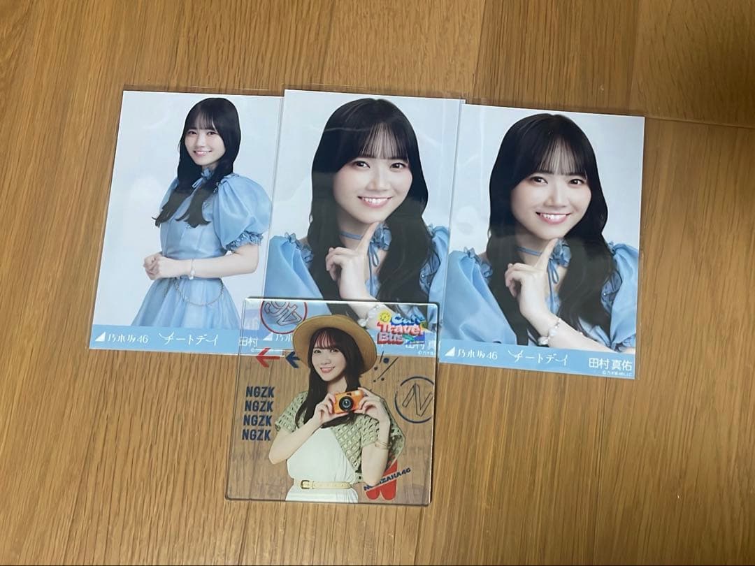 乃木坂46 田村真佑 まとめ売り - メルカリ