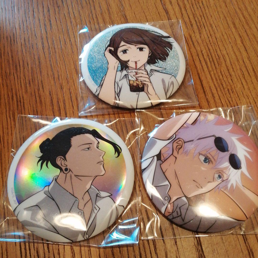 呪術廻戦一番1番くじE賞缶バッジ3個セット五条悟夏油 - メルカリ