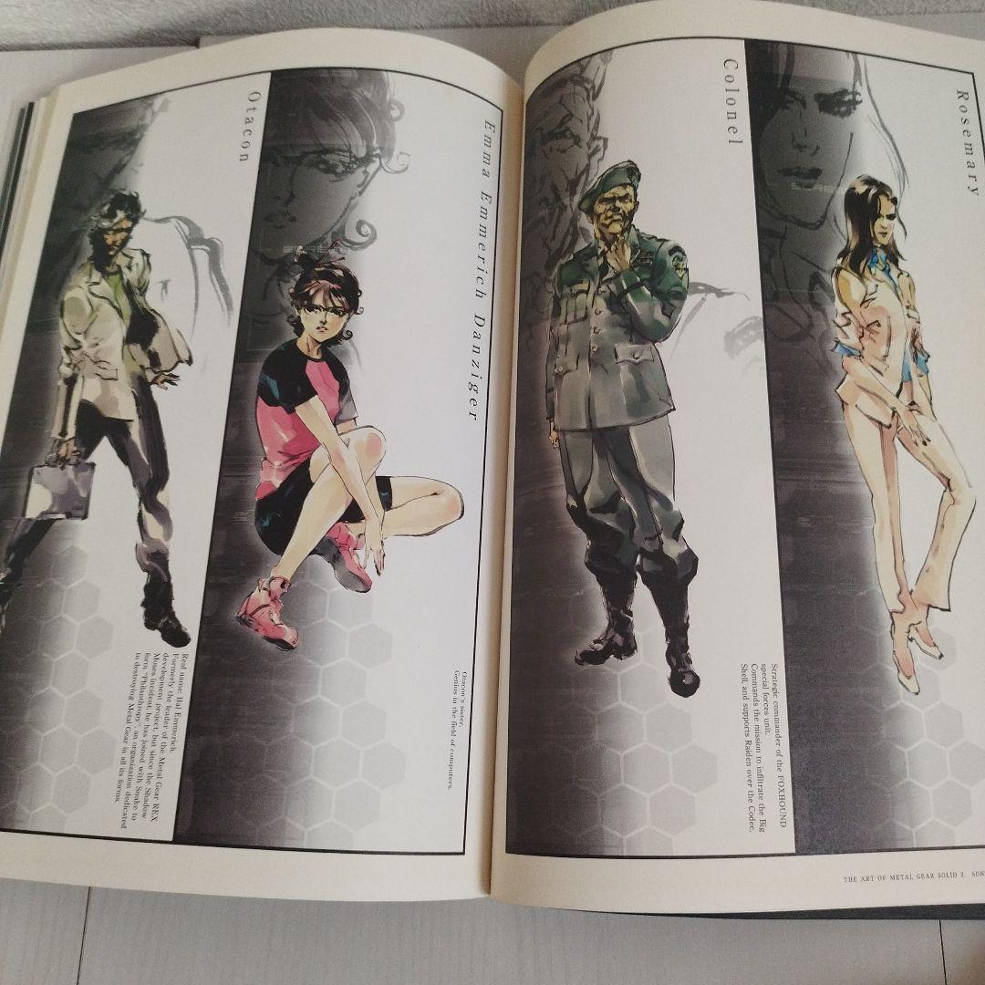 Y0768 The art of metal gear solid 2 sons