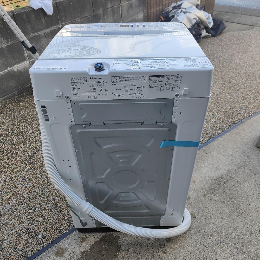 Hisense HW-E4503 全自動洗濯機 4.5kg 福岡県より