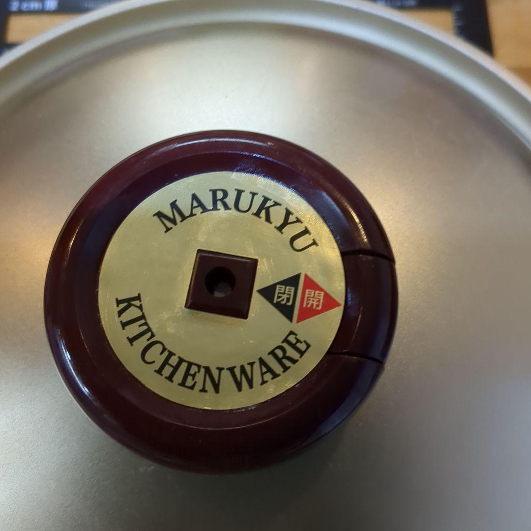 マル球産業 鍋 ゴールド IH対応 レシピ付き - メルカリ