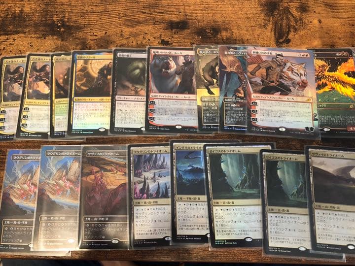 MTG ■日本語[イコリア]foilカードセット[値下げ！] MTG】イコリア1BOX開封結果で見る出現カードの傾向｜CUBEの部屋