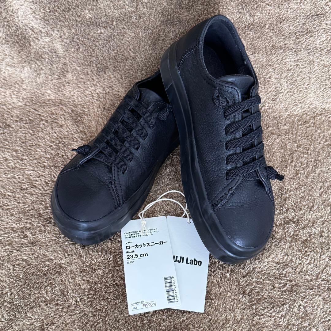 限定 MUJI Labo（ムジラボ）×カンペール(CAMPER)レザースニーカー