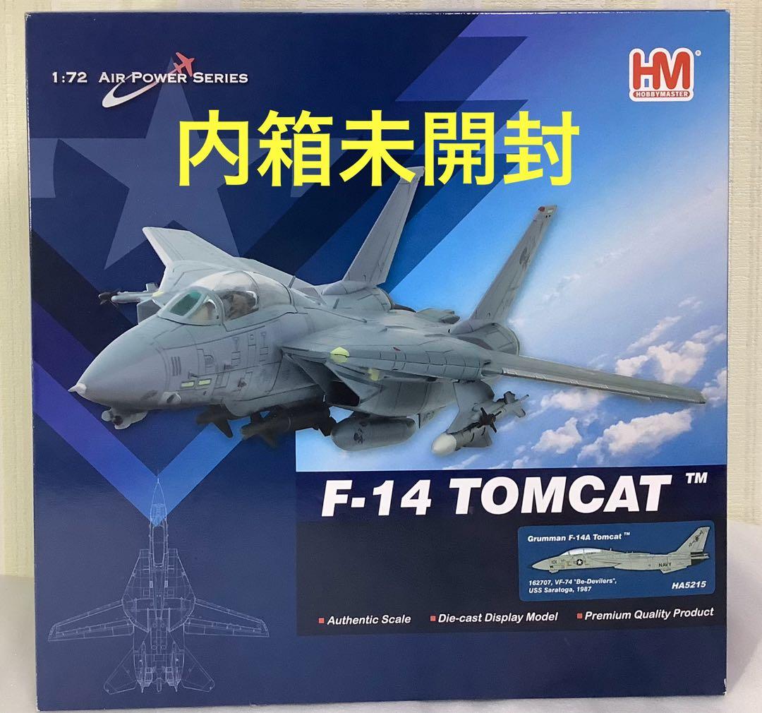 【内箱未開封】HOBBY MASTER F-14A トムキャット HA5215 内箱未開封】HOBBY MASTER F-14A トムキャット HA5215 - メルカリ