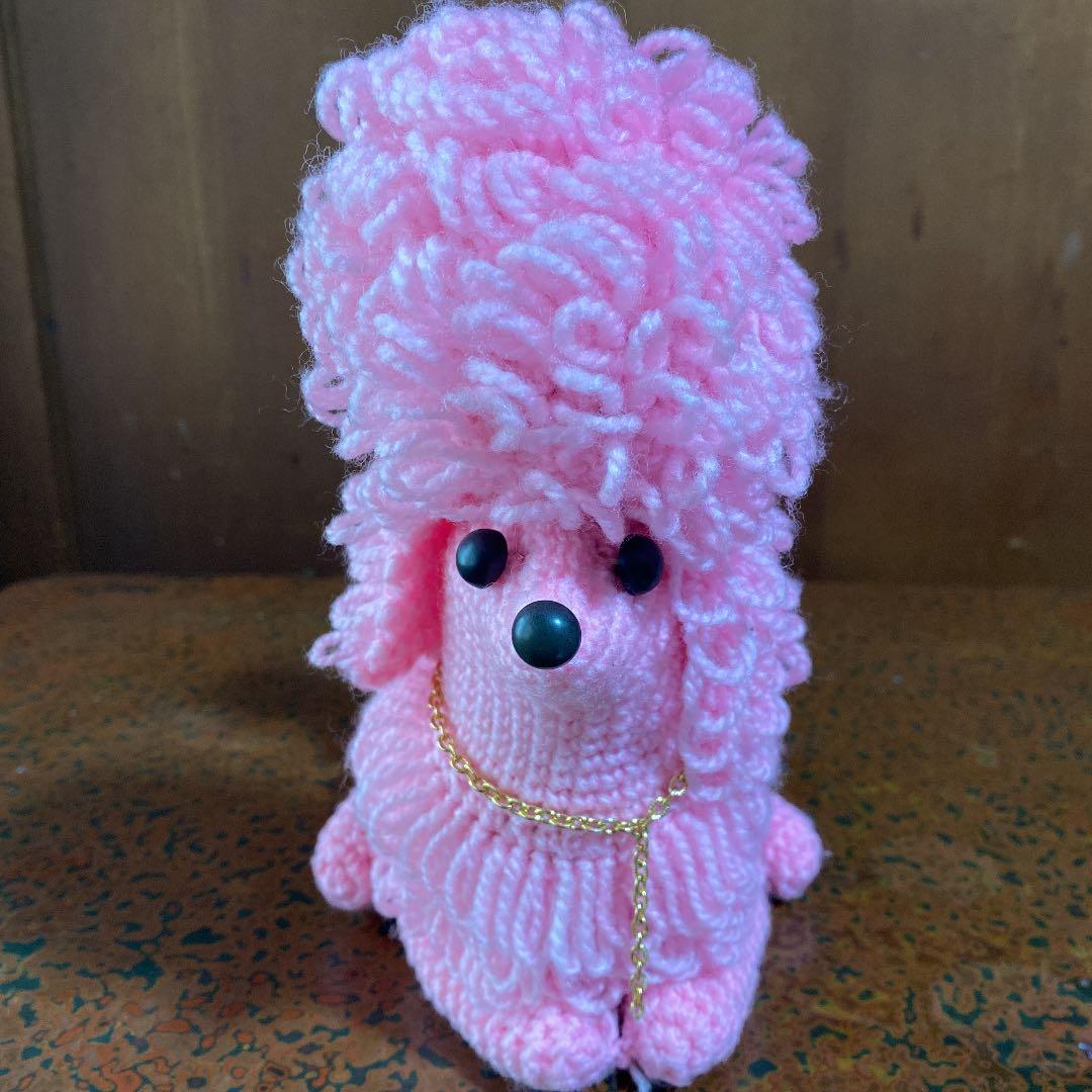 昭和レトロ プードル 編みぐるみ レトロポップ - メルカリ
