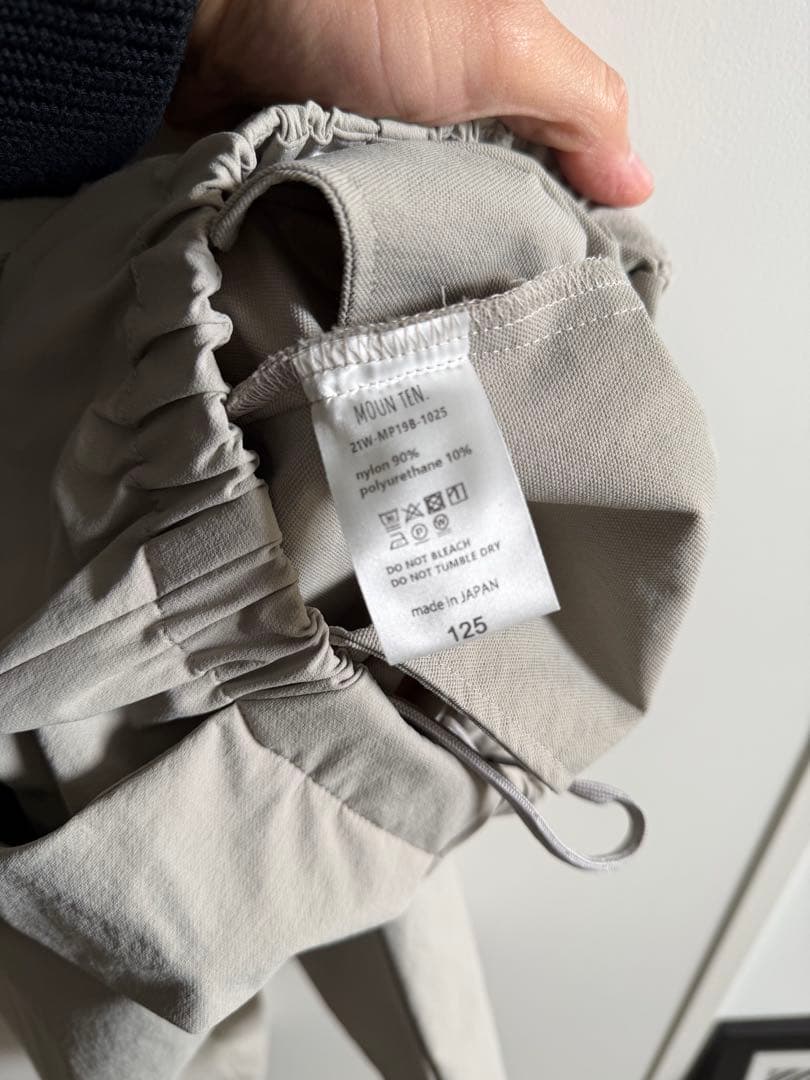 MOUN TEN. (マウンテン) フォーマル3点セット 125 卒園式・入学式