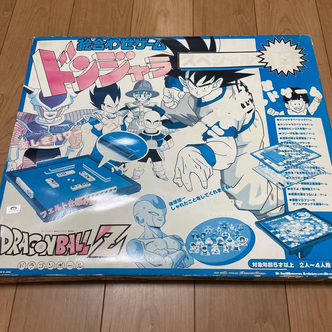 ドラゴンボールZ ドンジャラ - メルカリ