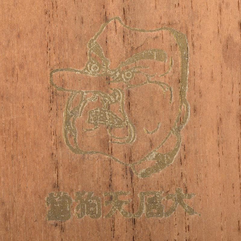 eyeknow74 様専用 竹嵌 練物牌 背竹牌 麻雀牌 木箱付 V 6552 - メルカリ