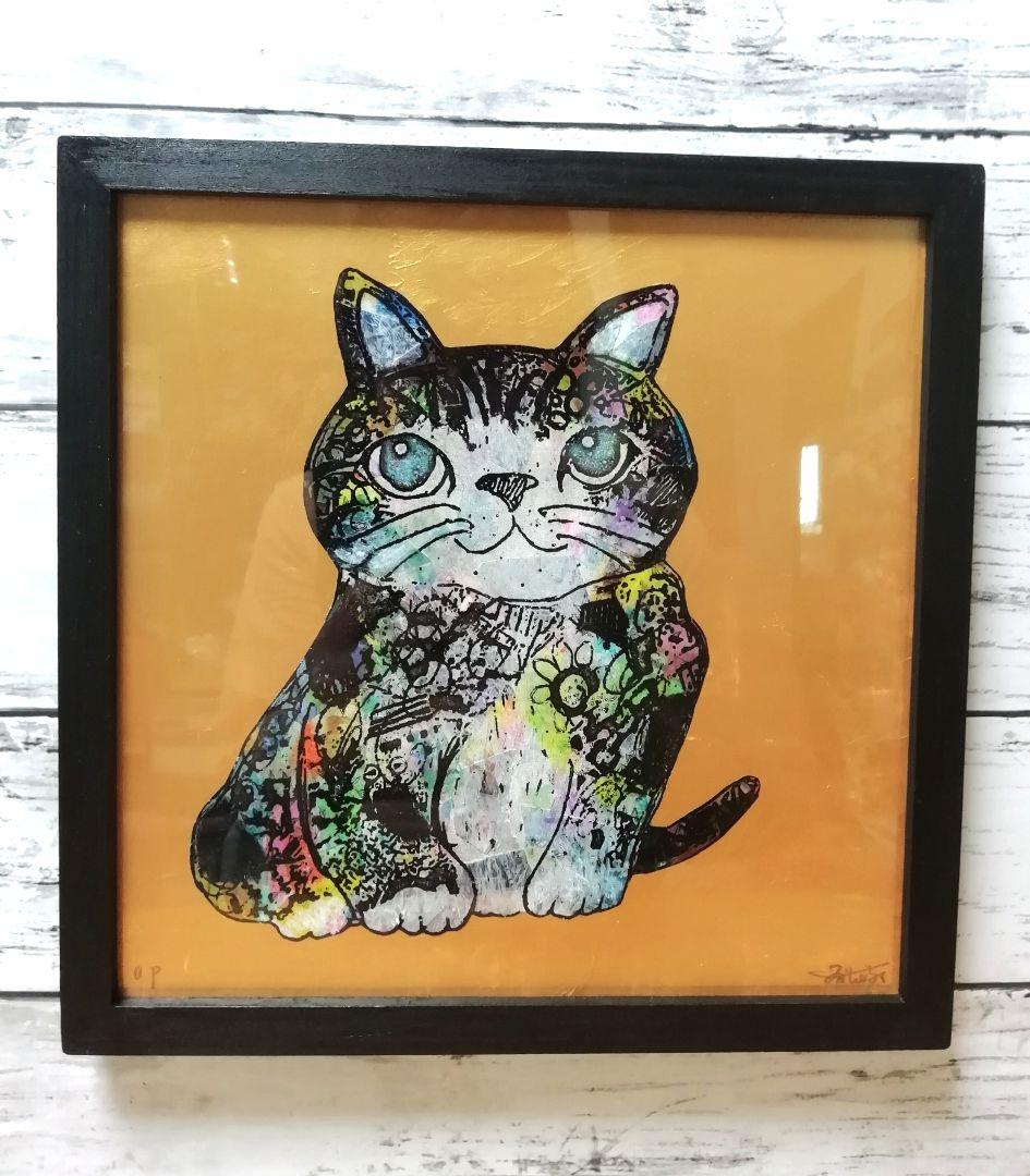 スカイブルーの目ご確認ページ　title「回想ニャンコ」 予約2024年12月】MEGA CAT PROJECT 呪術廻戦呪術ニャンコ 懐玉・玉折 8