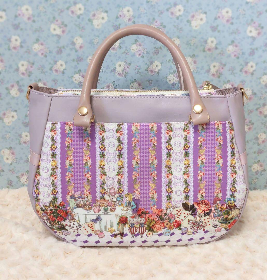 い*ご様 ジョリーフルール マイリトルテイラー コラコラ パリ うさぎ