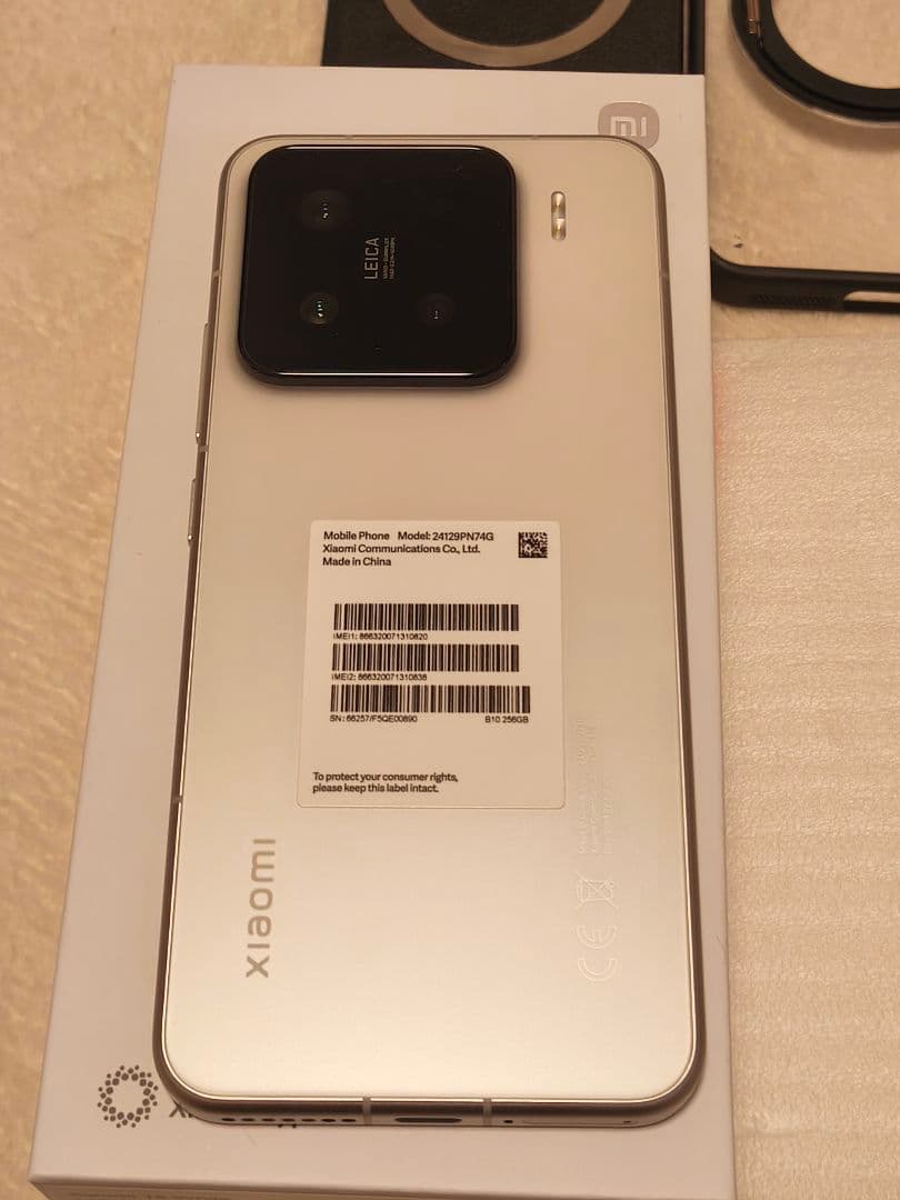 Xiaomi 15 ホワイト 256GB 無印 本体 おまけ付き 国内版 XIAOMI シャオミ SIMフリースマートフォン XIAOMI 15 / Snapdragon 8