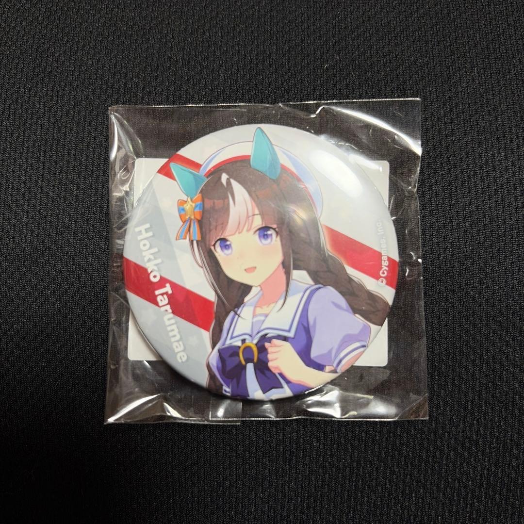 ウマ娘 公式 缶バッジ ホッコータルマエ - メルカリ