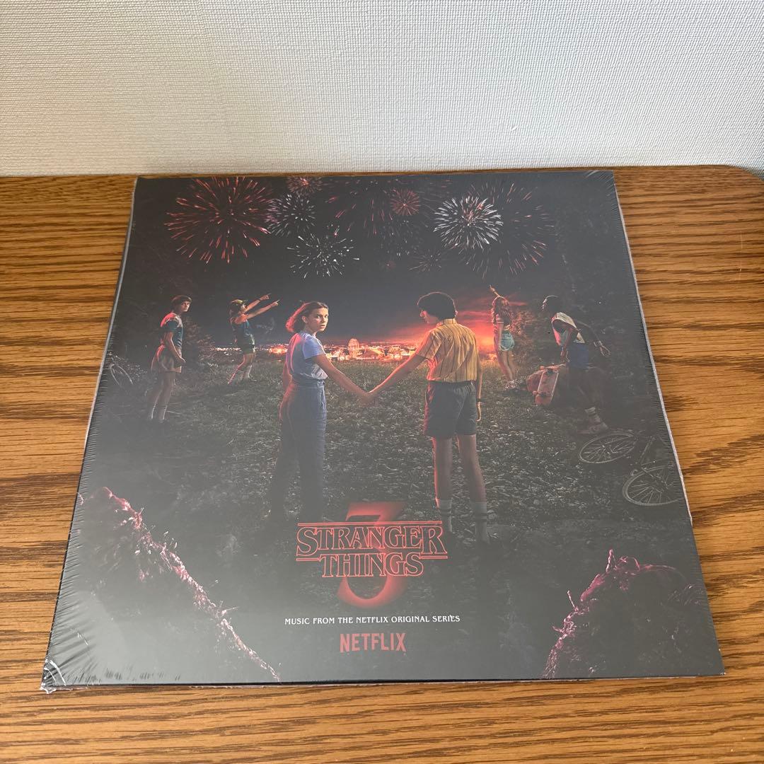 新品未開封! ストレンジャーシングス アナログレコード3枚セット
