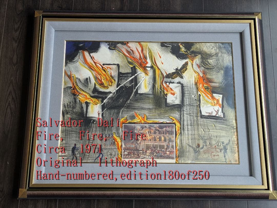 サルバドール・ダリ　ファイアー　ファイアー　ファイアー 180 /250手書き サルバドール・ダリ ファイアー ファイアー ファイアー 180 /250手書き