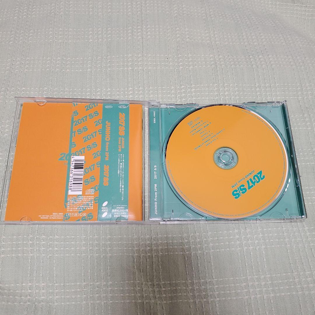 2PMジュノ直筆サイン入り CD 2017 S/S CD - メルカリ